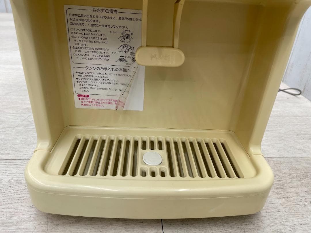 三菱 ウォータークーラー WL-A12 動作確認済 業務用 冷水専用 12L