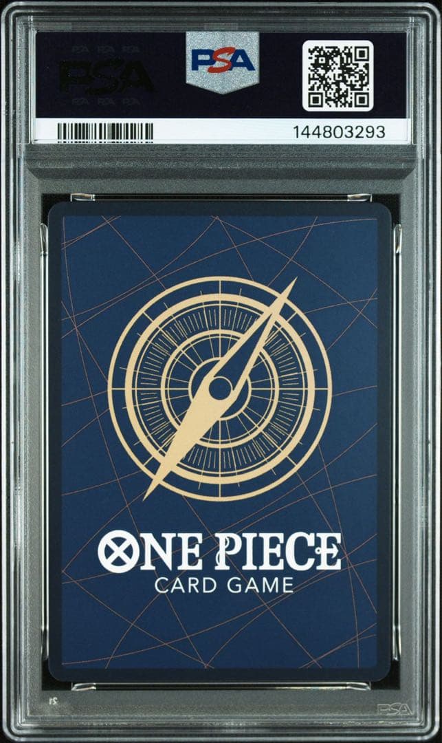 【PSA10】モンキー・D・ルフィ　プロモ　ONE PIECEカード