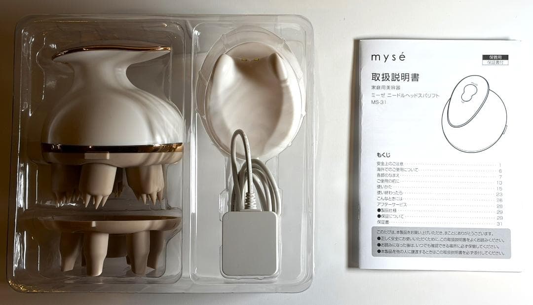 ミーゼ ニードルヘッドスパリフト MS-31（1度だけ使用）