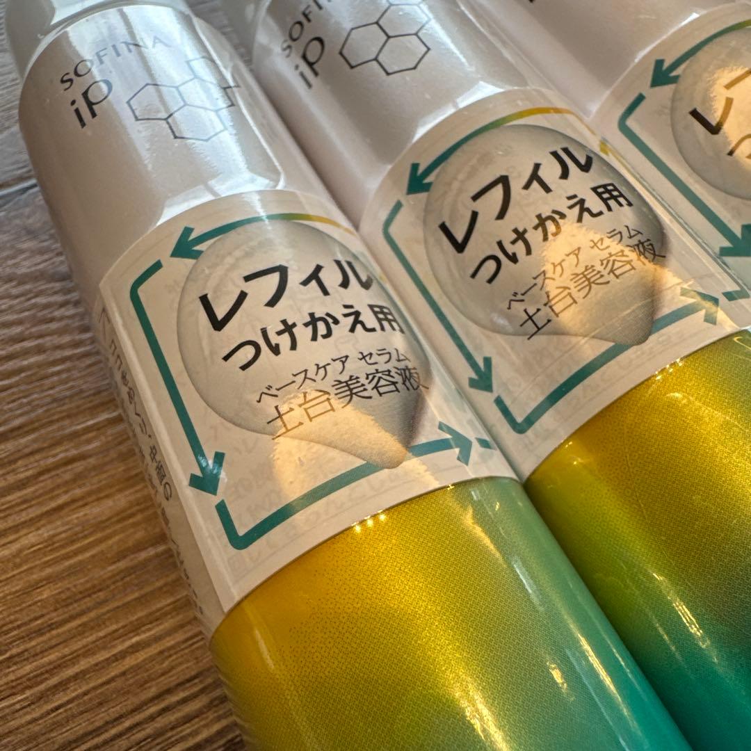 在庫ラスト　ソフィーナiP　ベースケアセラム　レフィル　90g×6個セット