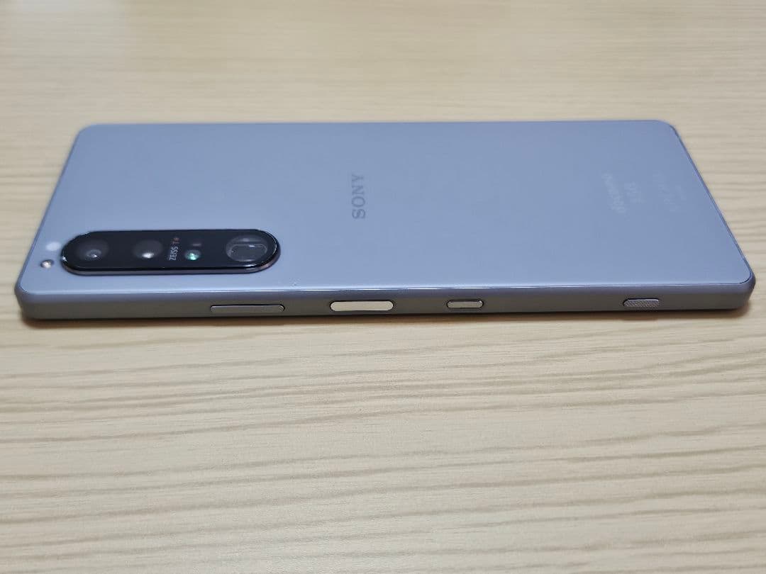 そーた Sony Xperia 1 III グレー SO-51B