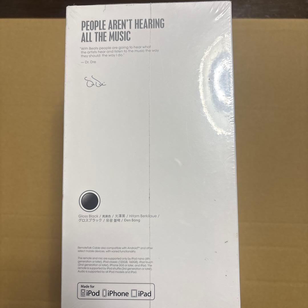 beats solo3 wireless ヘッドホン　新品未開封