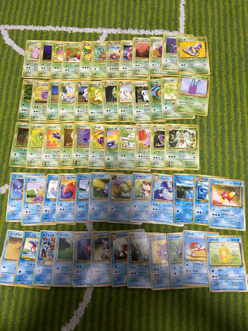 ポケモンカード　旧裏　まとめ約100枚
