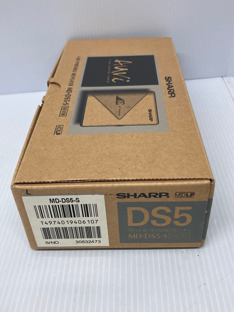 【動作確認済】SHARP ポータブルMDプレイヤー MD-DS55