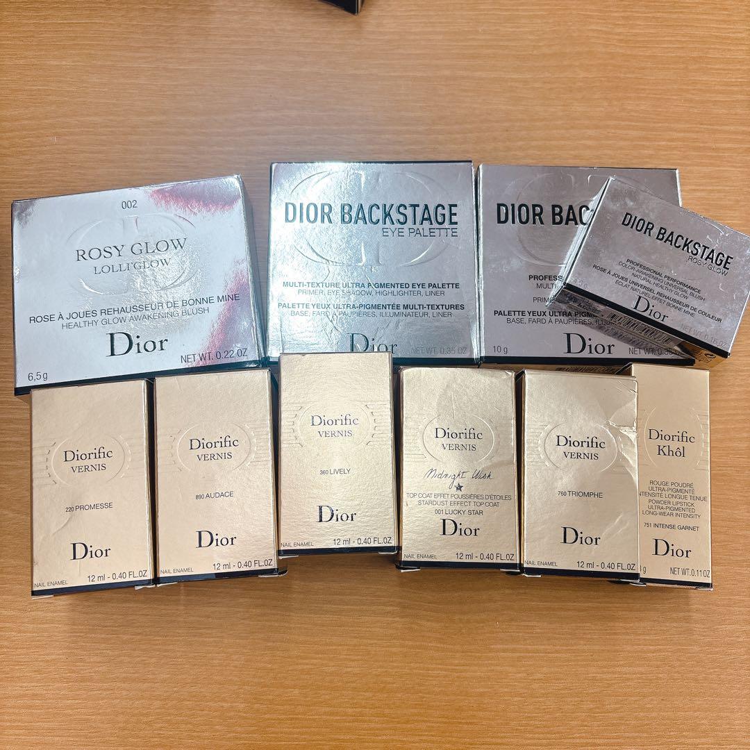 ☆Dior　ディオールオンリー！　ディオールコスメまとめ大量　約100点！