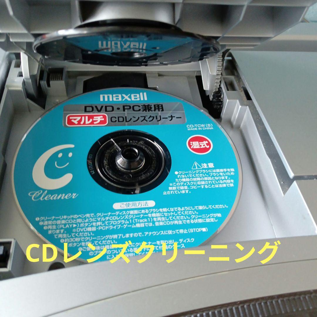 CD/MDプレイヤー(SHARP)美品