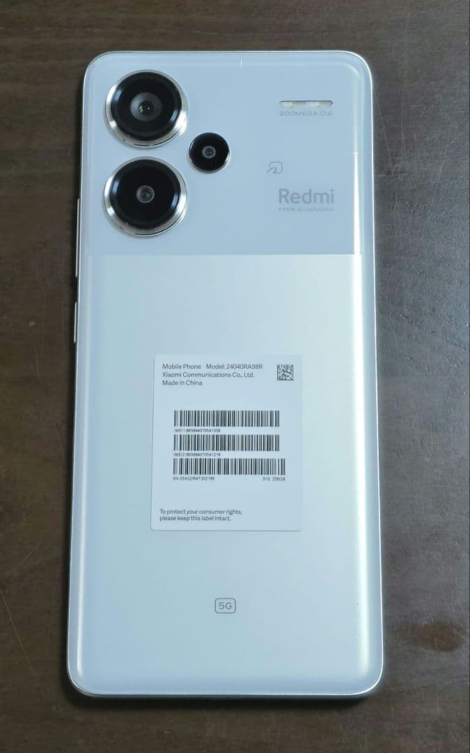 Redmi Note13Pro+5G 中古美品 ムーンライトホワイト