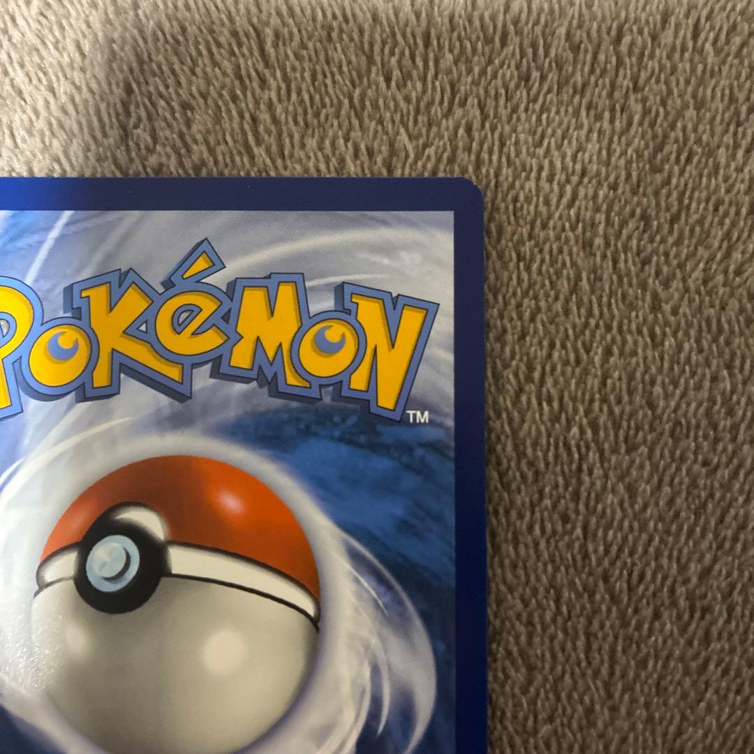 ゲッコウガex sar Greninja 海外プロモ 1枚