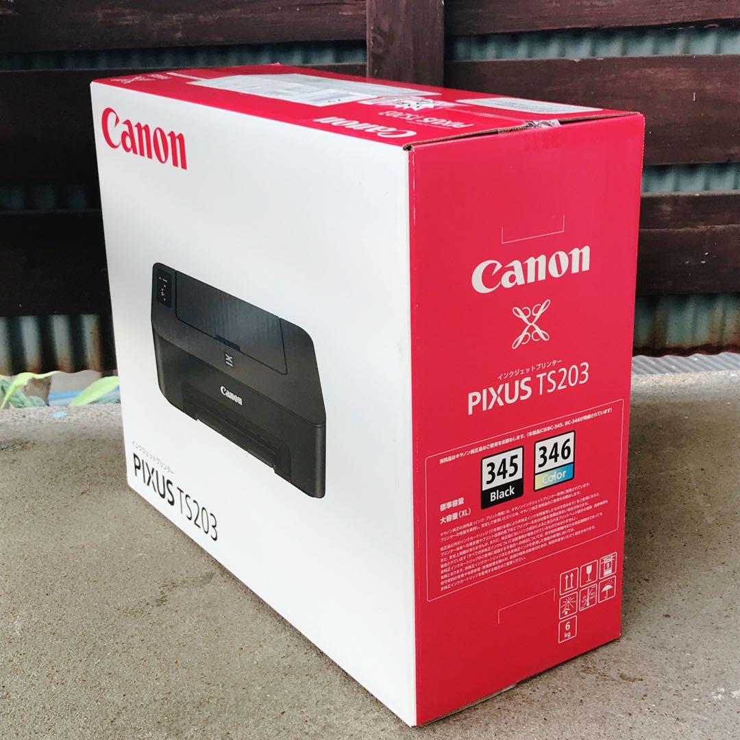 TS203 新品 本体 CANON プリンター キャノン 印刷機 MV17