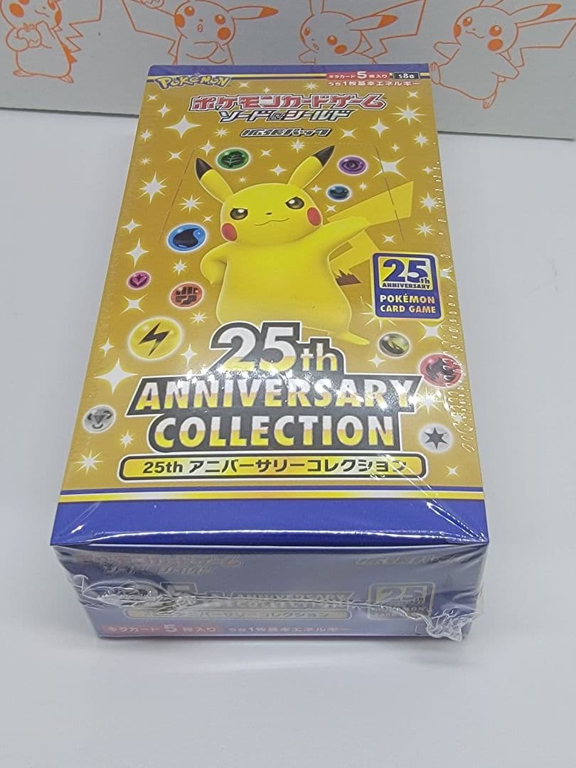 ポケモンカード 25th 1BOX + PROMO4パック 新品未開封