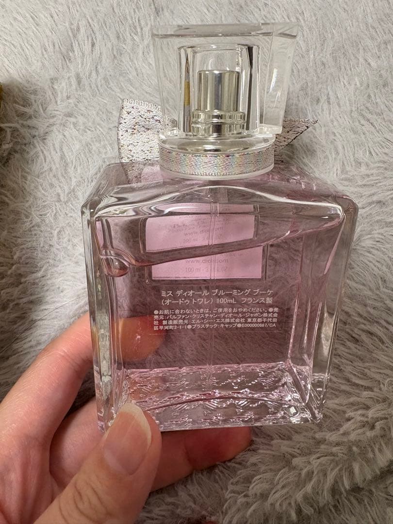 ミス ディオール ブルーミング ブーケ 100ml ホリデー