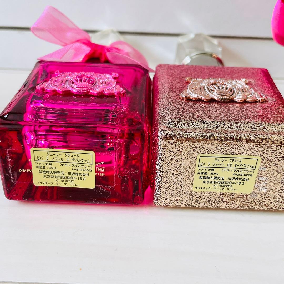 JUICY COUTURE ジューシークチュール 香水 3本セット