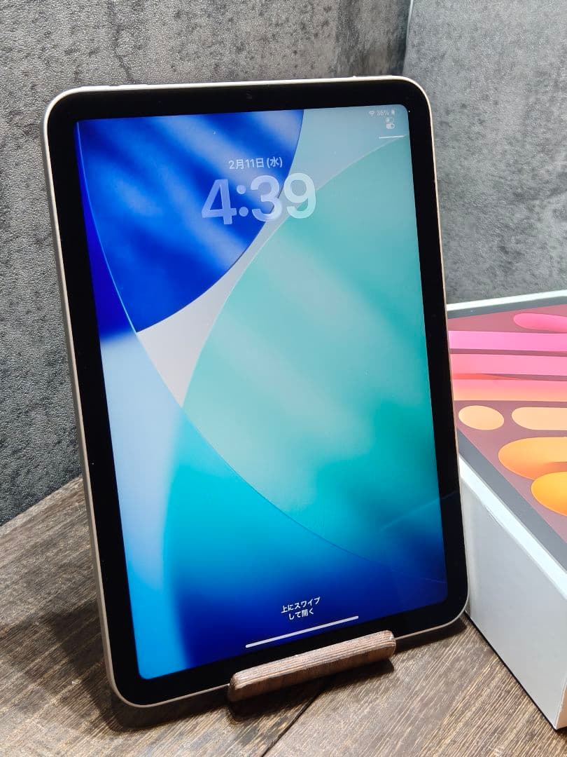 美品 iPad mini A17Pro 128GB タブレット