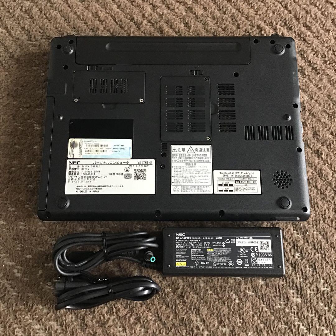 ★驚速※訳ありVersaPro Win11Pro Core i7/SSD240G