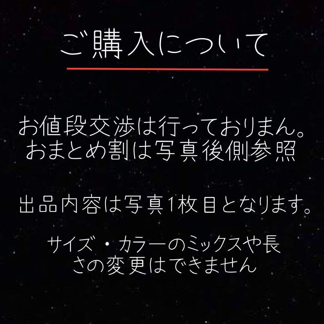 大玉　タイチンゴールドルチルクォーツ★No.6