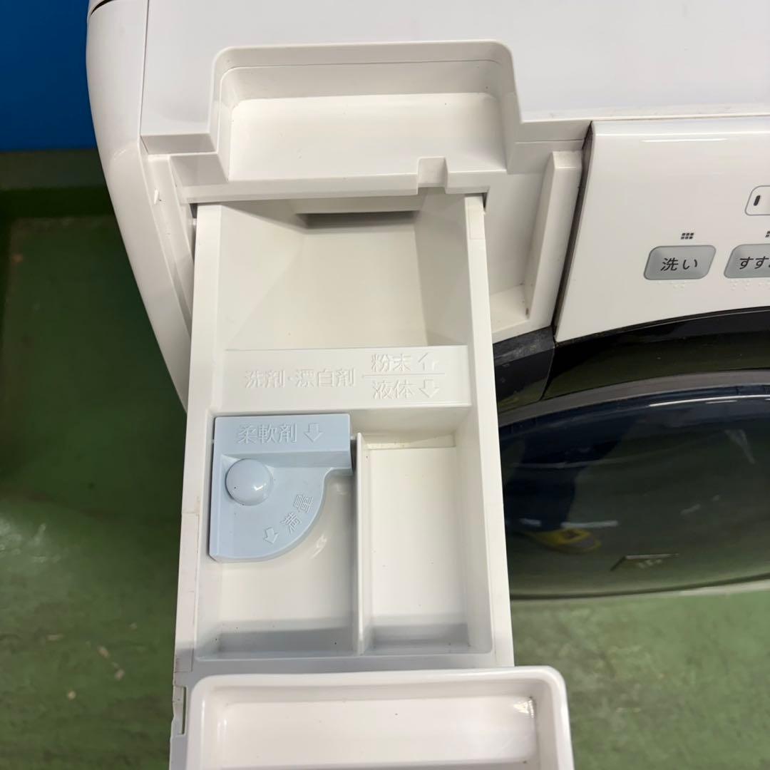 797 SHARP 右開き　一人暮らし　ドラム式洗濯機　大人気　極美品　乾燥付き