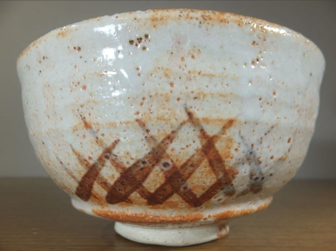 真作保証 加藤芳右衛門 自作 志野茶碗 八坂窯 美濃焼 コレクター放出品 岐阜県