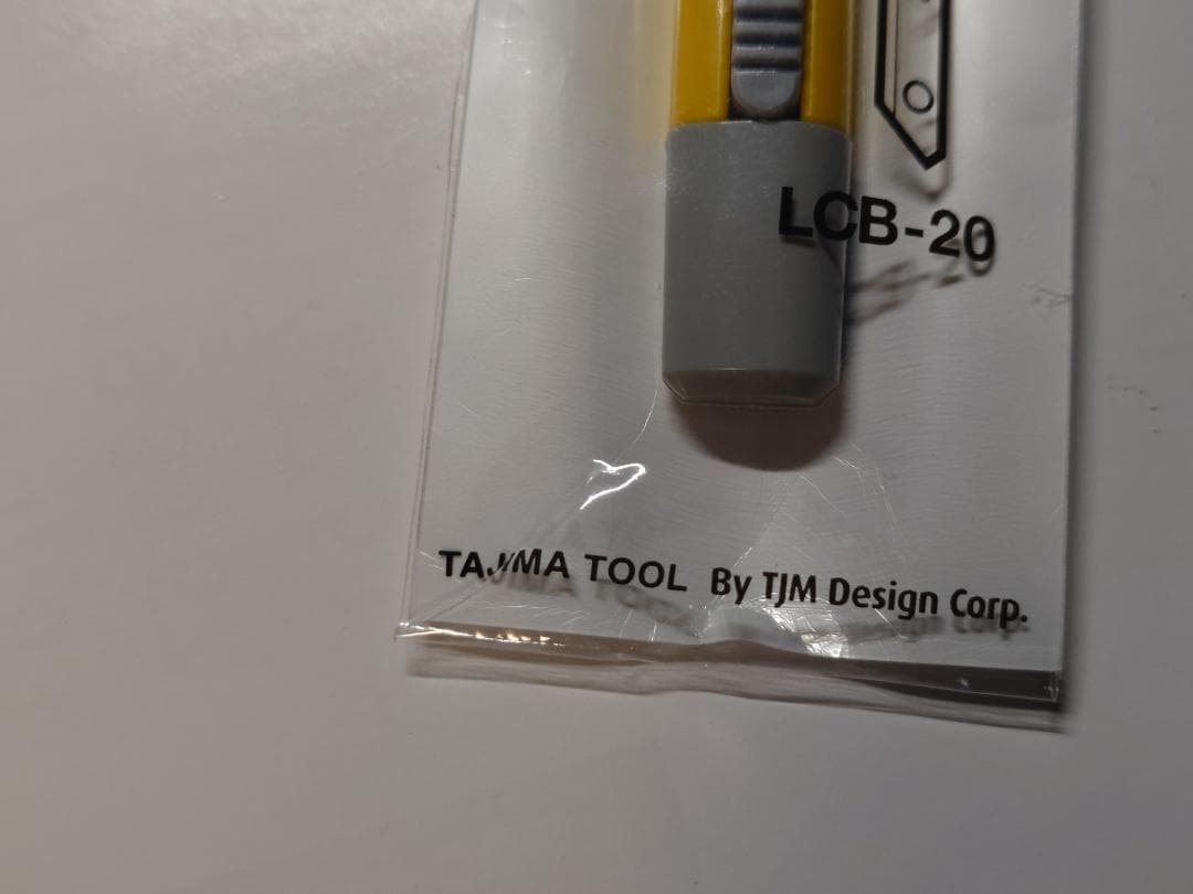 タジマカッターナイフ　スリム　ＬＣ－２００　黄色　5本組