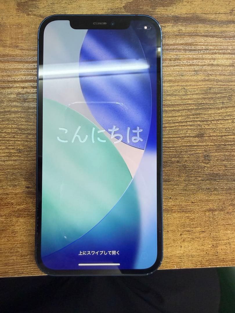 iPhone12 128GB ブルー SIMフリー バッテリー80%
