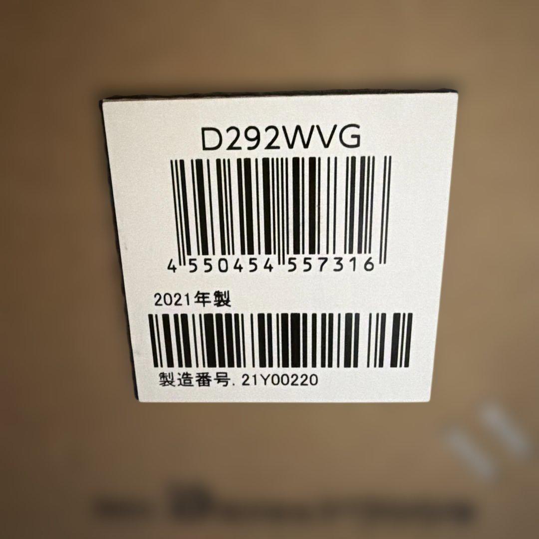 【新品未開封】ORION 29型ウルトラワイドモニター D292WVG