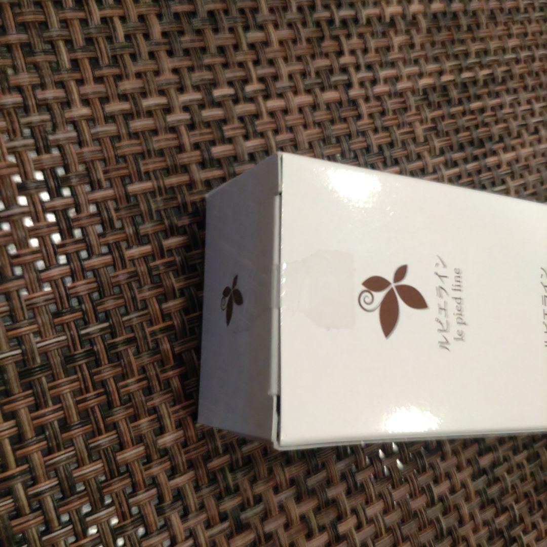 ルピエライン le pied line ボディローション 80g