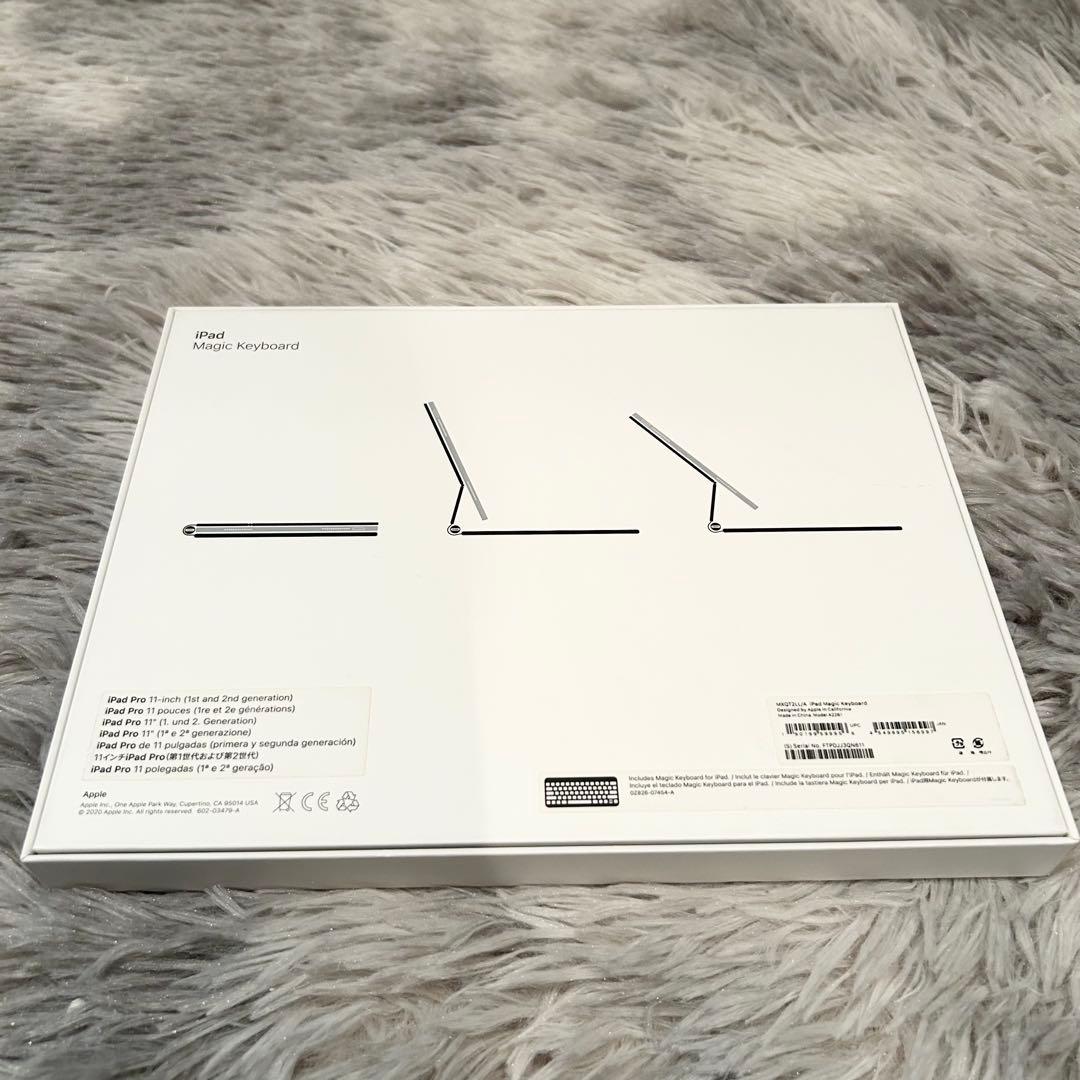 【未使用級】Apple magic keyboard MXQT2LL/A