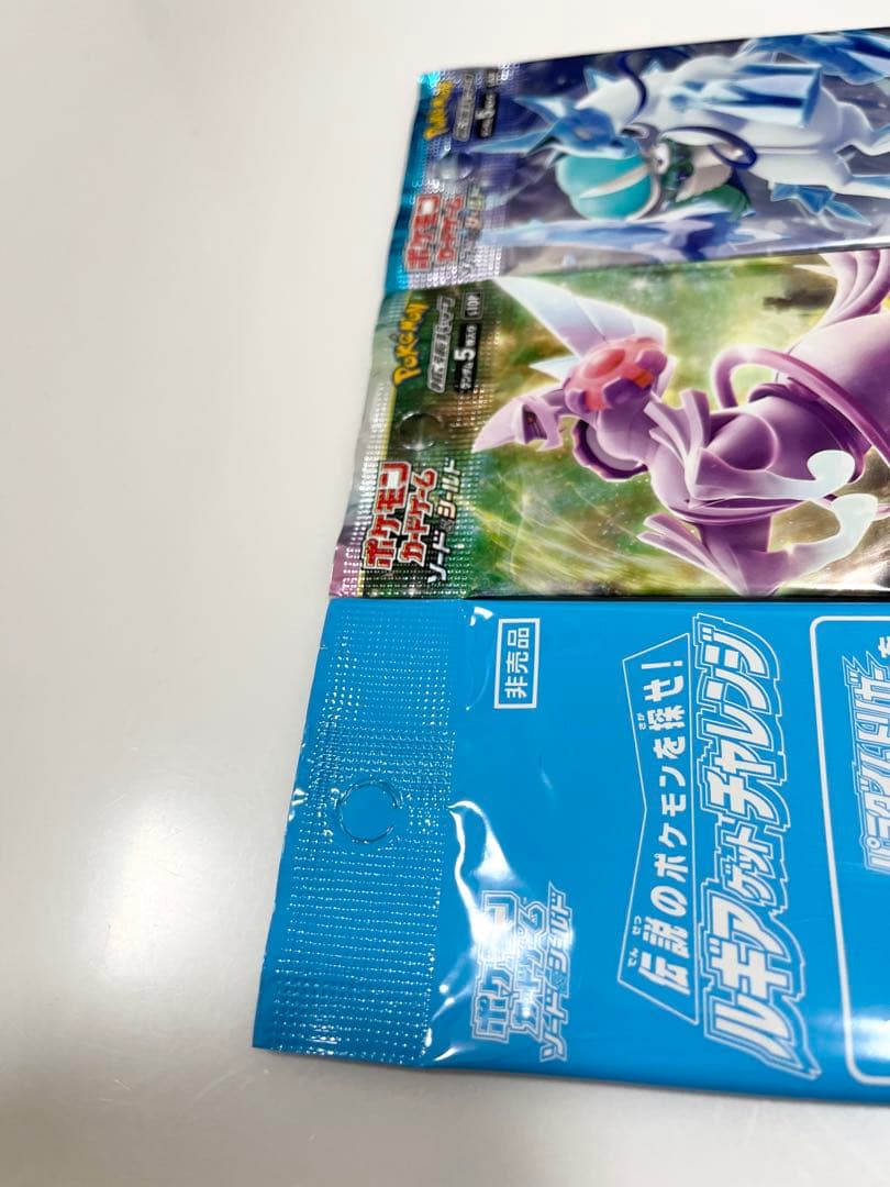 スペースジャグラー白銀ランスルギアゲットチャレンジポケモンカード 《未開封パック