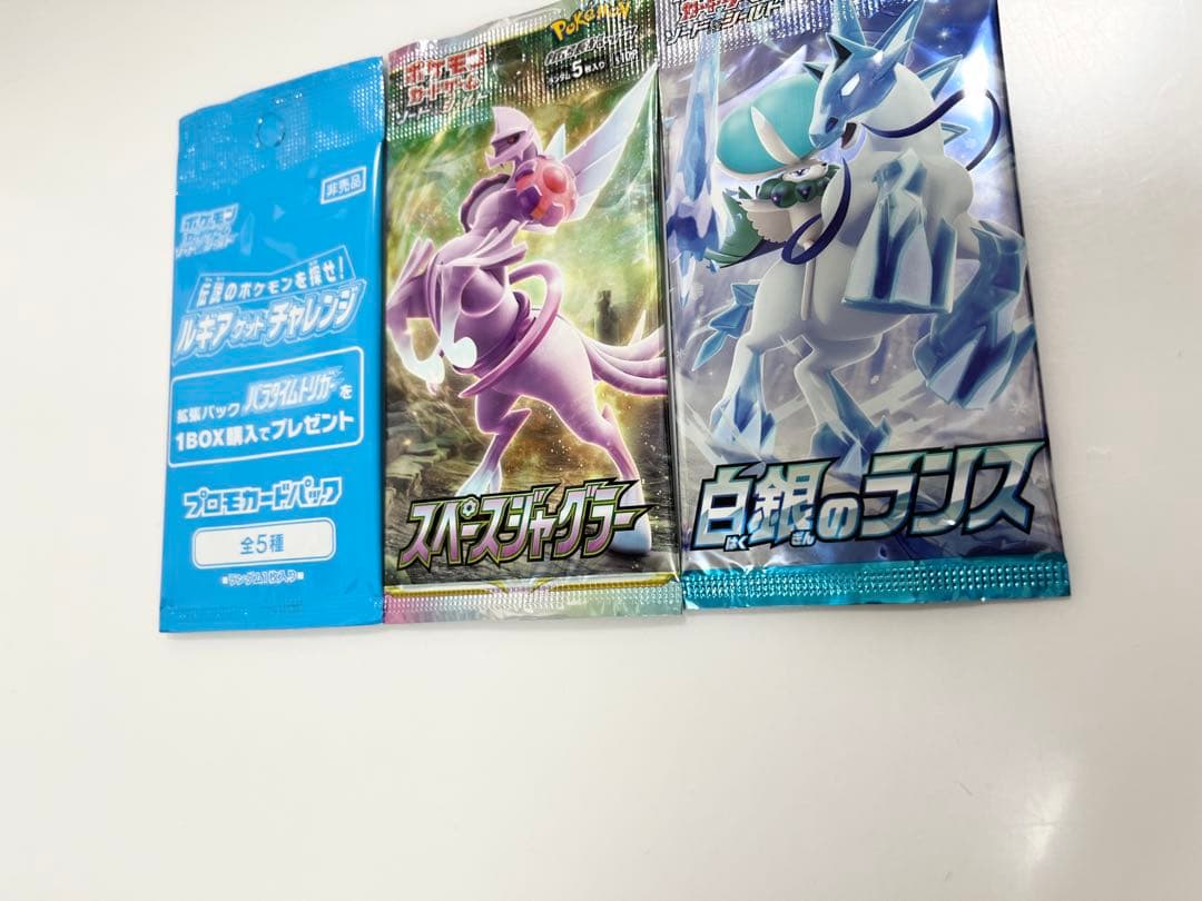 スペースジャグラー白銀ランスルギアゲットチャレンジポケモンカード 《未開封パック