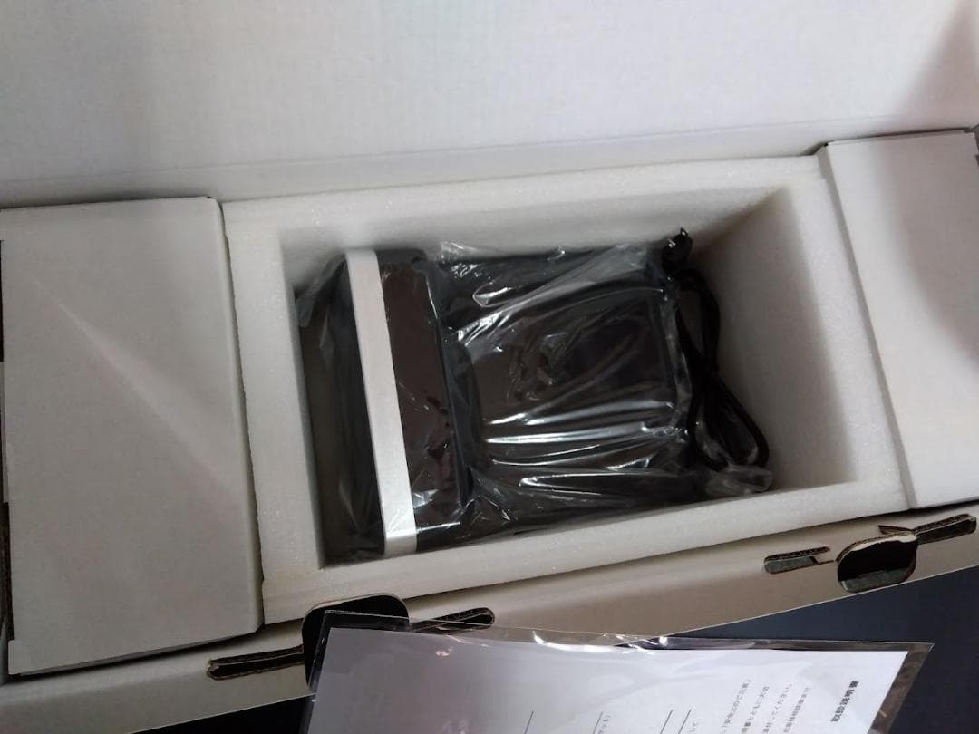 DENBA HEALTH ハイグレード電位マット DENBA-08H-H 未使用