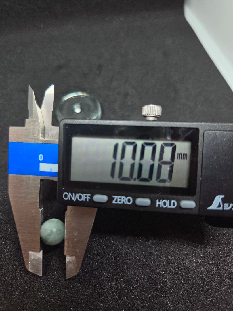 糸魚川翡翠 圧砕 丸玉 10.08mm
