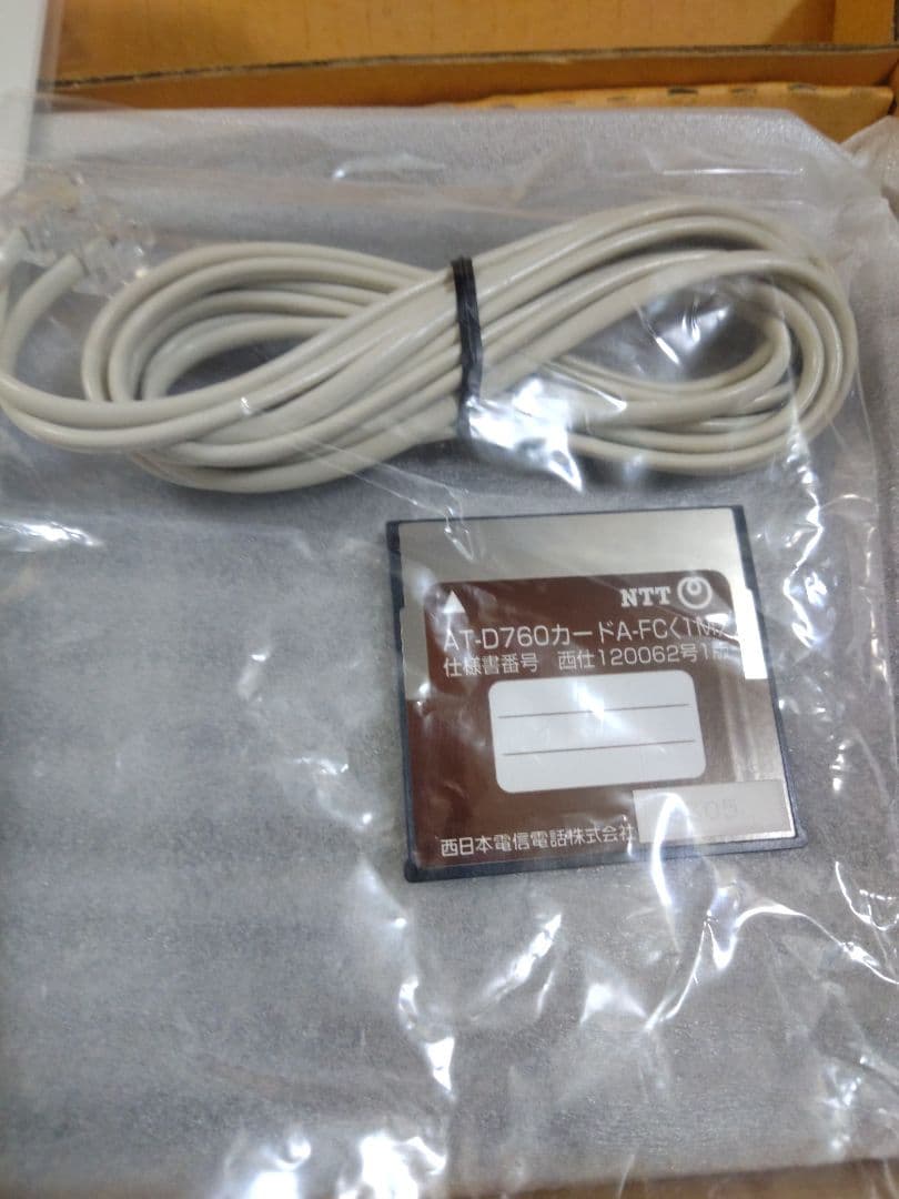 【ナンバーディスプレイ対応】NTT西日本 業務用留守番電話　AT-D760