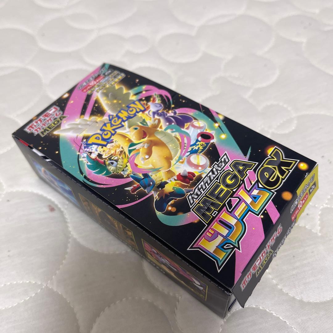 コ*ク様 ポケモンカード　MEGAドリームex 1ＢＯＸ シュリンクなし　ペリペ