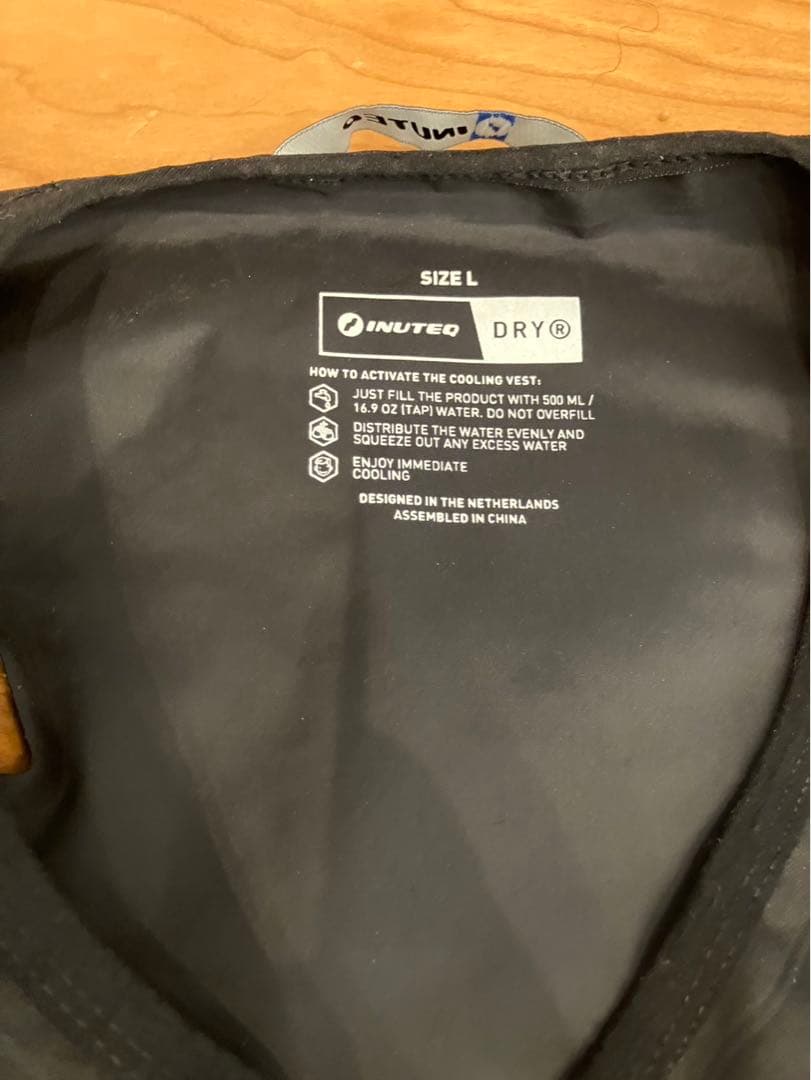 INUTEQ クールベスト Lサイズ