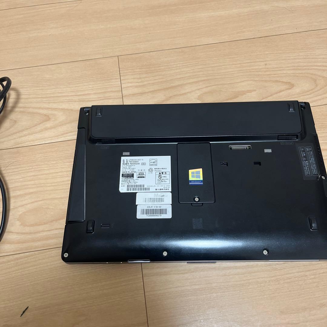 富士通LIFEBOOK S937/S i5 SSD256GB 8GB Win11