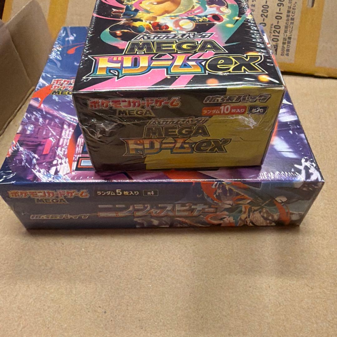 ②ニンジャスピナー＆メガドリームex シュリンク付き2BOX