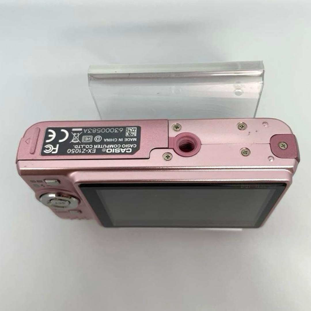 CASIO EXILIM EX-Z1050 ピンク