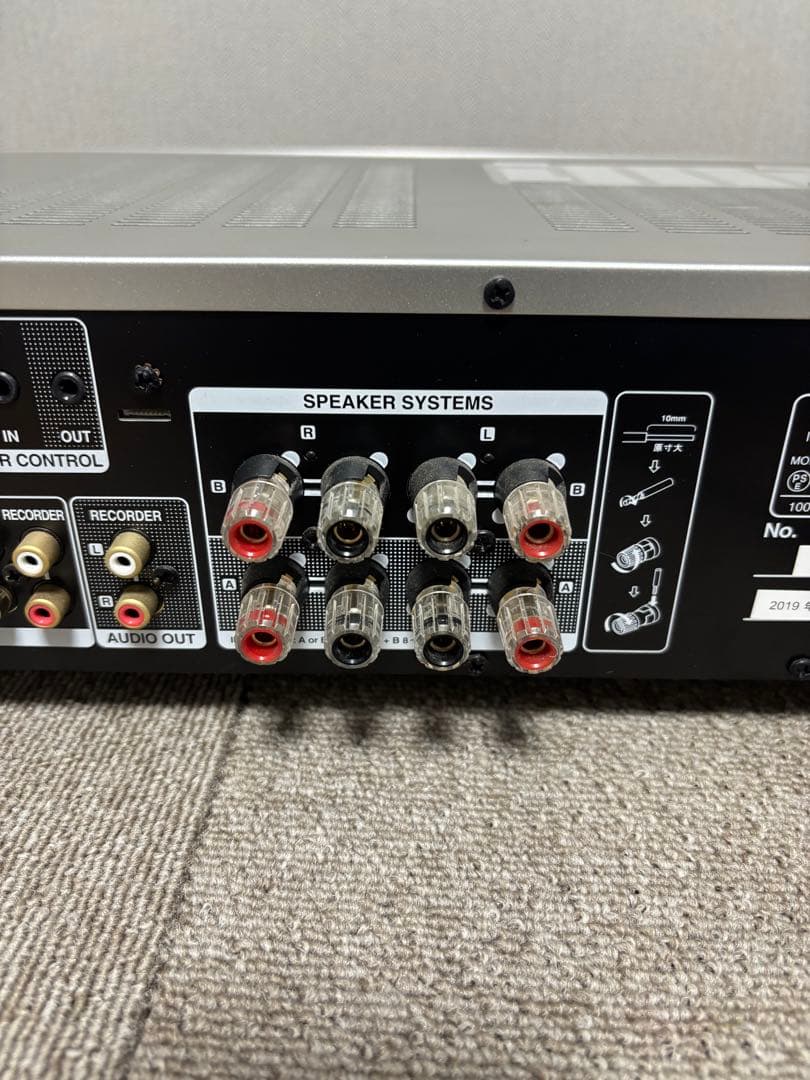 DENON PMA-800NE インテグレーテッドアンプ