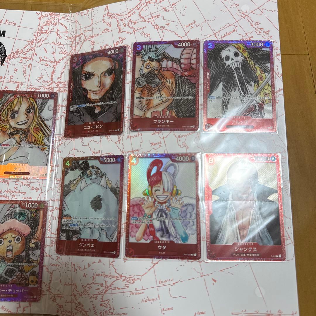ワンピースカードゲームプレミアムカードコレクション FILM RED 未開封