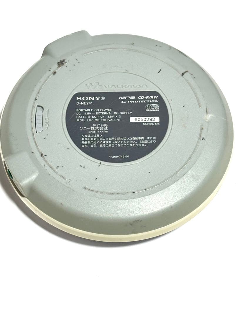SONY CDウォークマン D-NE241 動作品 シルバー
