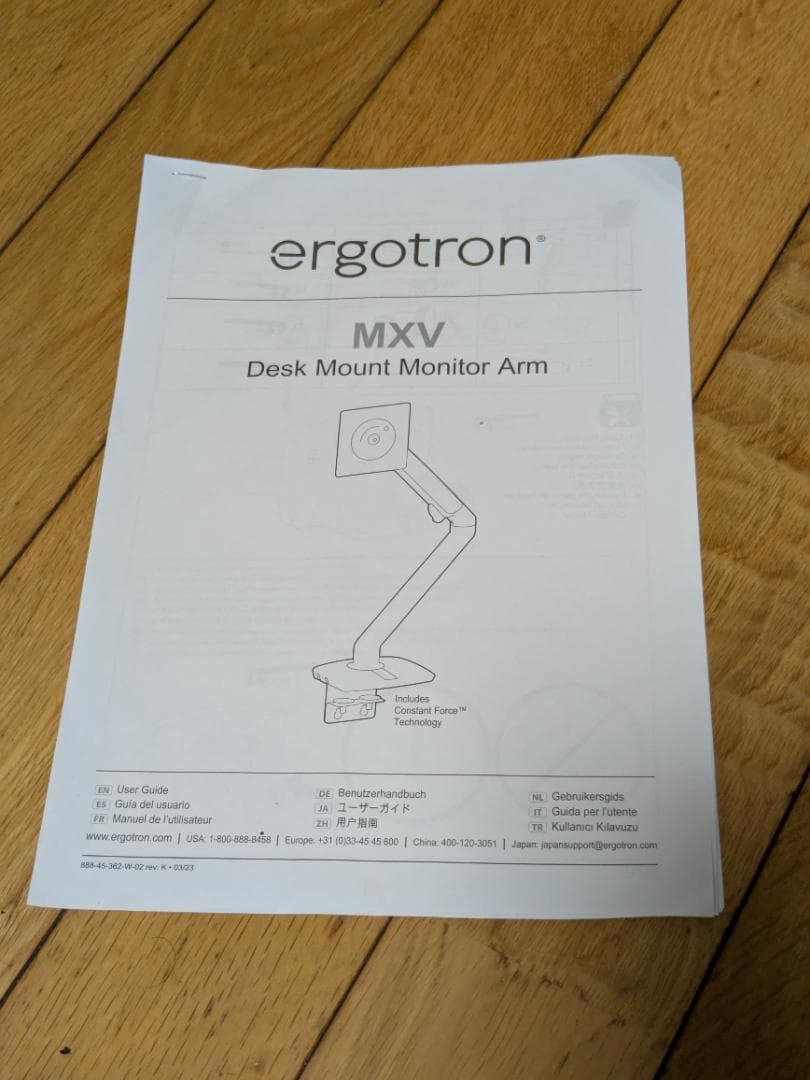 美品 ERGOTRON エルゴトロン MXV モニターアーム 補強プレート付き