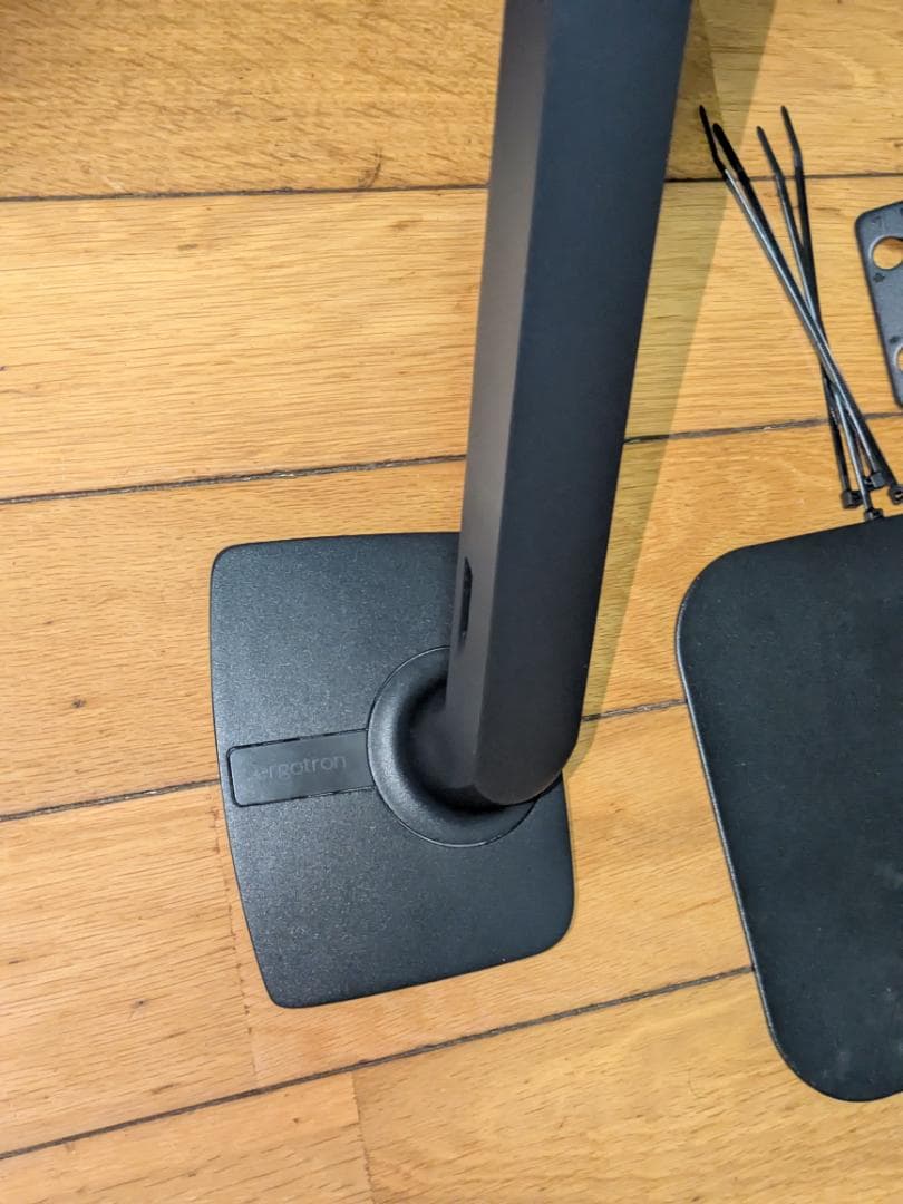美品 ERGOTRON エルゴトロン MXV モニターアーム 補強プレート付き