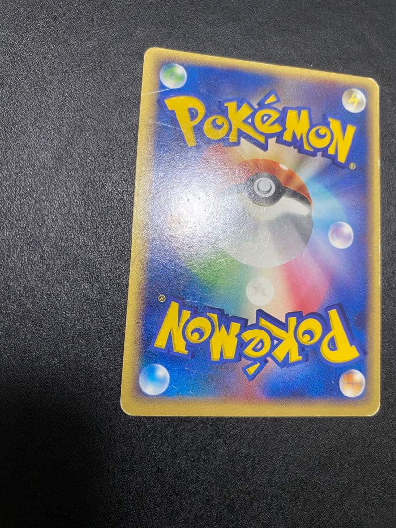 ポケパークのアチャモ プレミアムファイル フォレストシート ポケモンカード