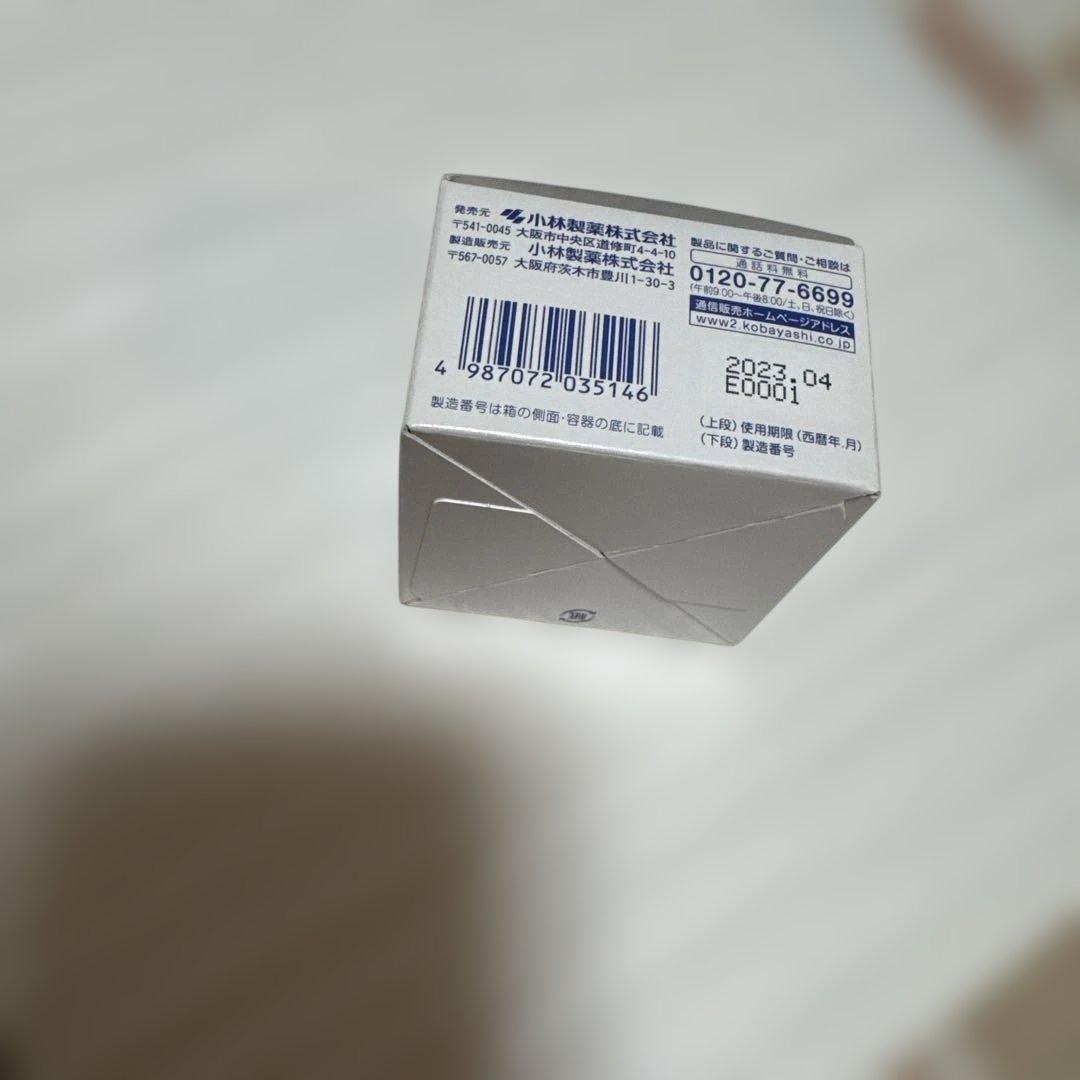 フェイスクリーム hifmid ceramide essence cream