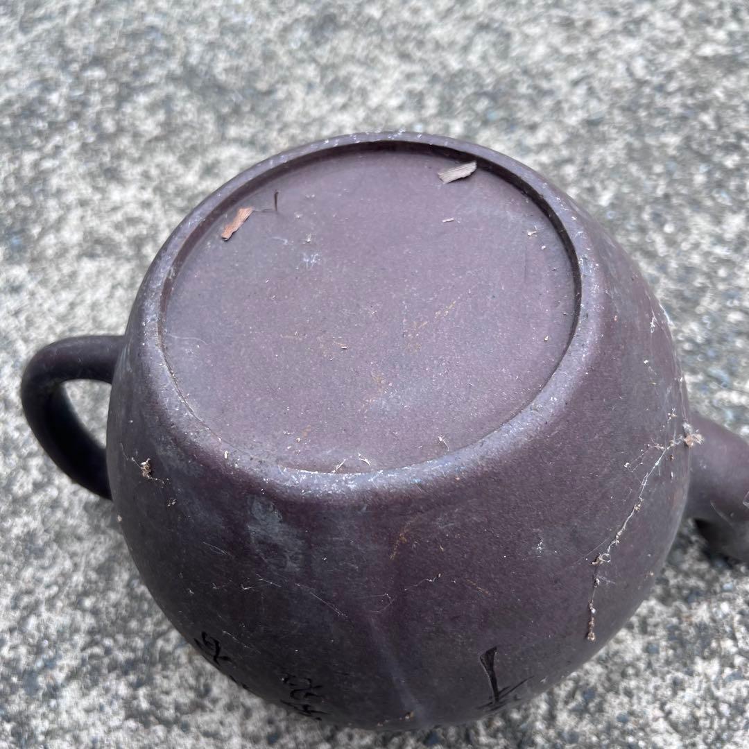 鉄瓶 昭和レトロ 骨董品 急須 茶器
