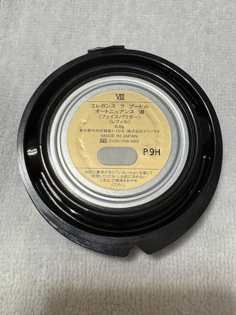 エレガンス ラプードル オートニュアンス ⅤⅢ 8.8g レフィル