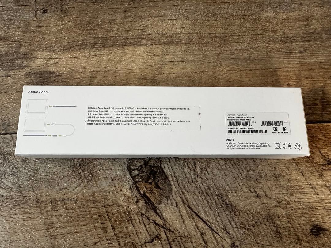 Apple純正 Apple pencil 第1世代 動作確認済