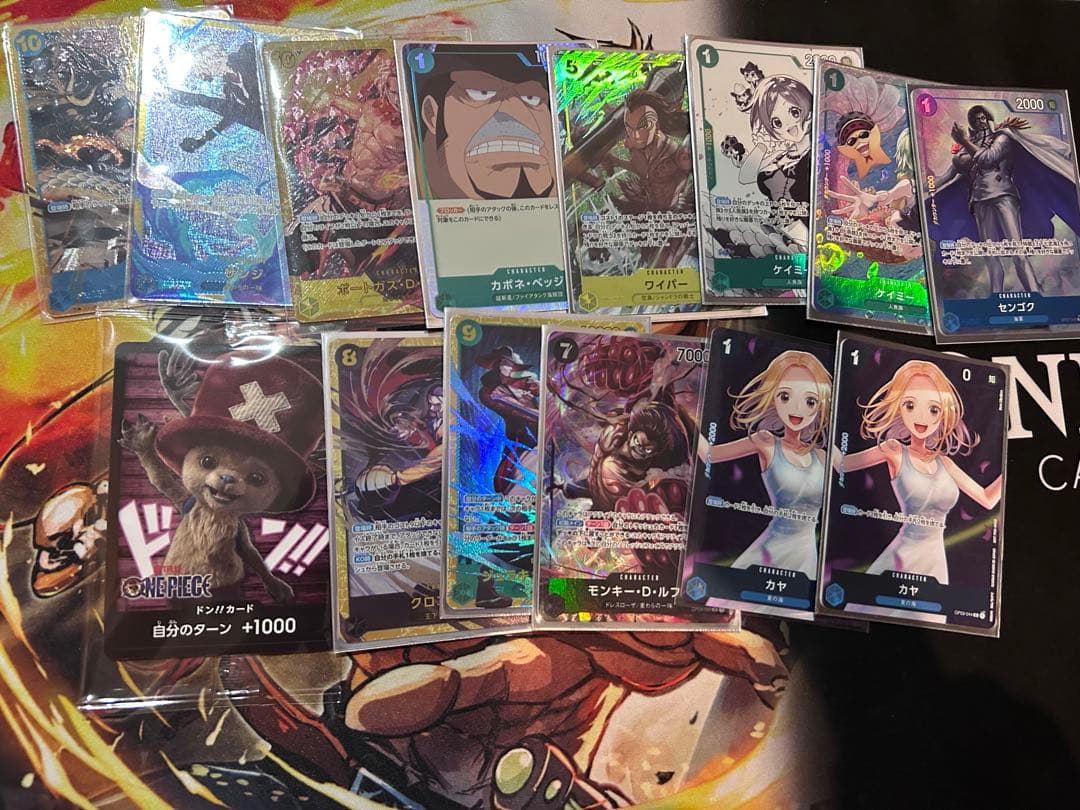 ワンピースカード　sp引退品