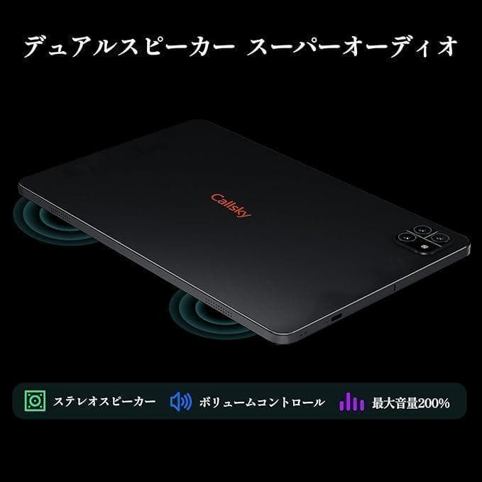 タブレット 10インチ Wi-Fiモデル アンドロイド 日本語説明書付