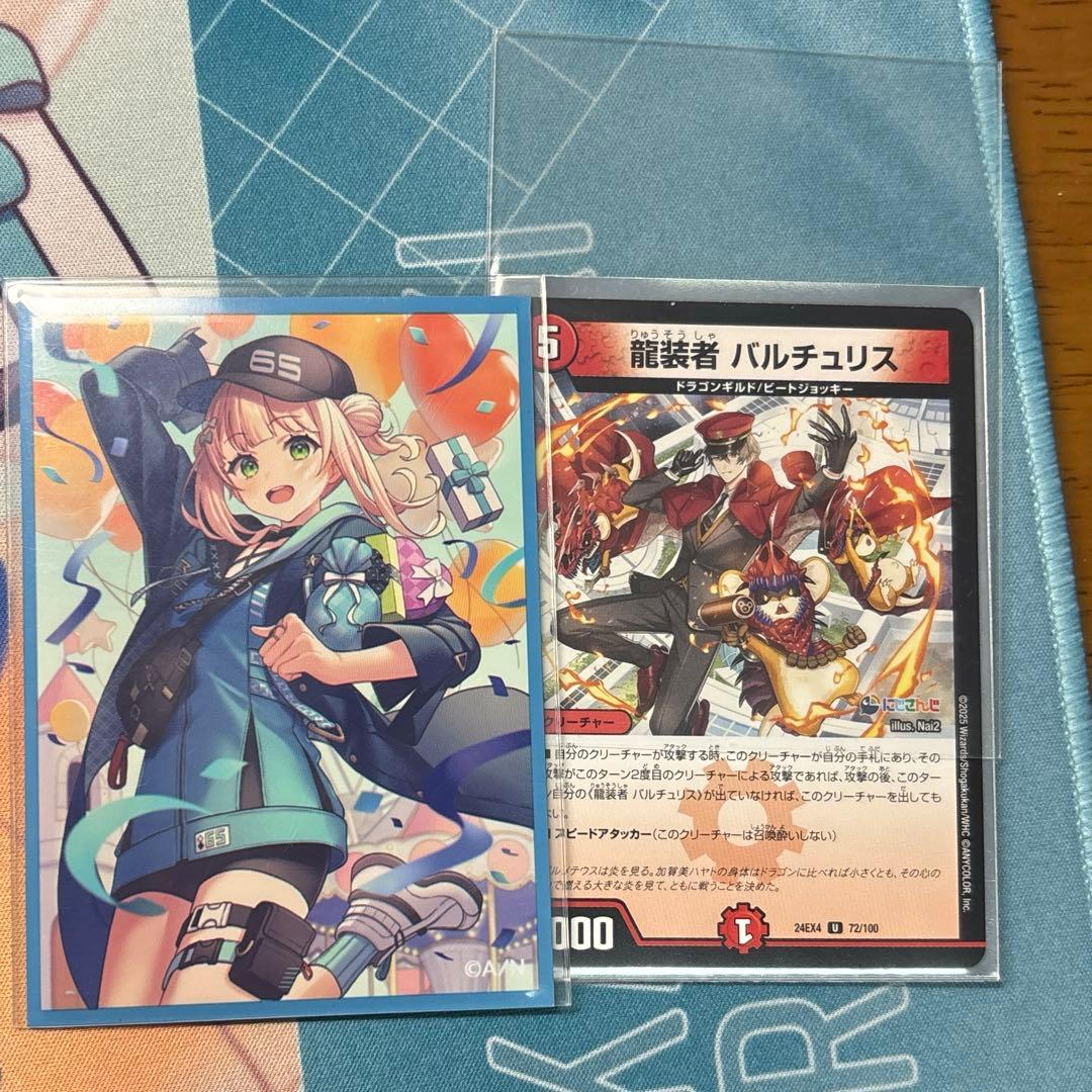 デュエルマスターズ アグロサイバー デッキ