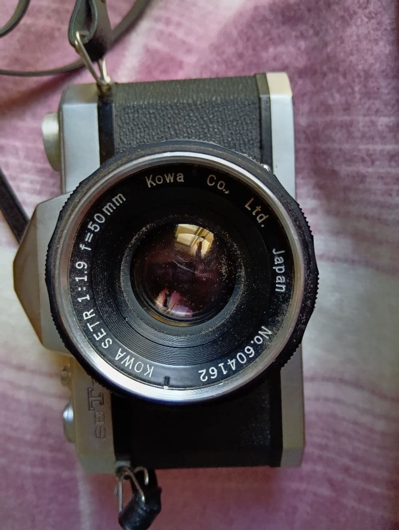Kowa SETR 50mm F1.9 訳アリ品